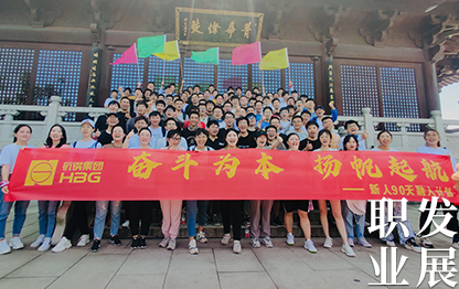 �������ǲ���(�й���)�ٷ���վ