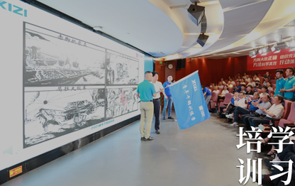 �������ǲ���(�й���)�ٷ���վ