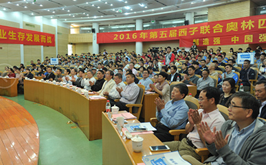 �������ǲ���(�й���)�ٷ���վ