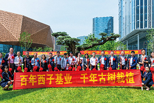 �������ǲ���(�й���)�ٷ���վ