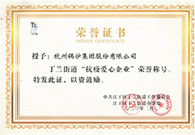 �������ǲ���(�й���)�ٷ���վ