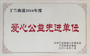 �������ǲ���(�й���)�ٷ���վ