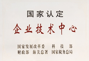 �������ǲ���(�й���)�ٷ���վ