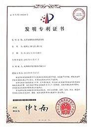 �������ǲ���(�й���)�ٷ���վ