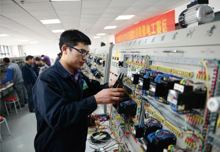 �������ǲ���(�й���)�ٷ���վ