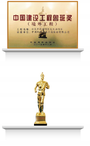 �������ǲ���(�й���)�ٷ���վ