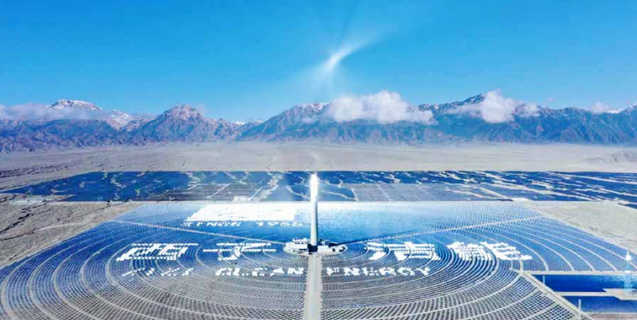 �������ǲ���(�й���)�ٷ���վ