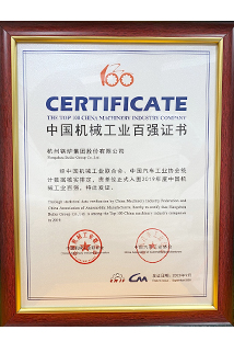 �������ǲ���(�й���)�ٷ���վ