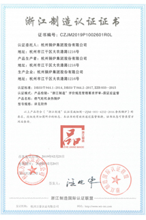 �������ǲ���(�й���)�ٷ���վ