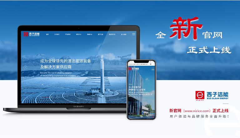 �������ǲ���(�й���)�ٷ���վ