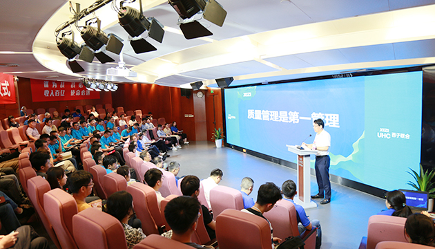 �������ǲ���(�й���)�ٷ���վ