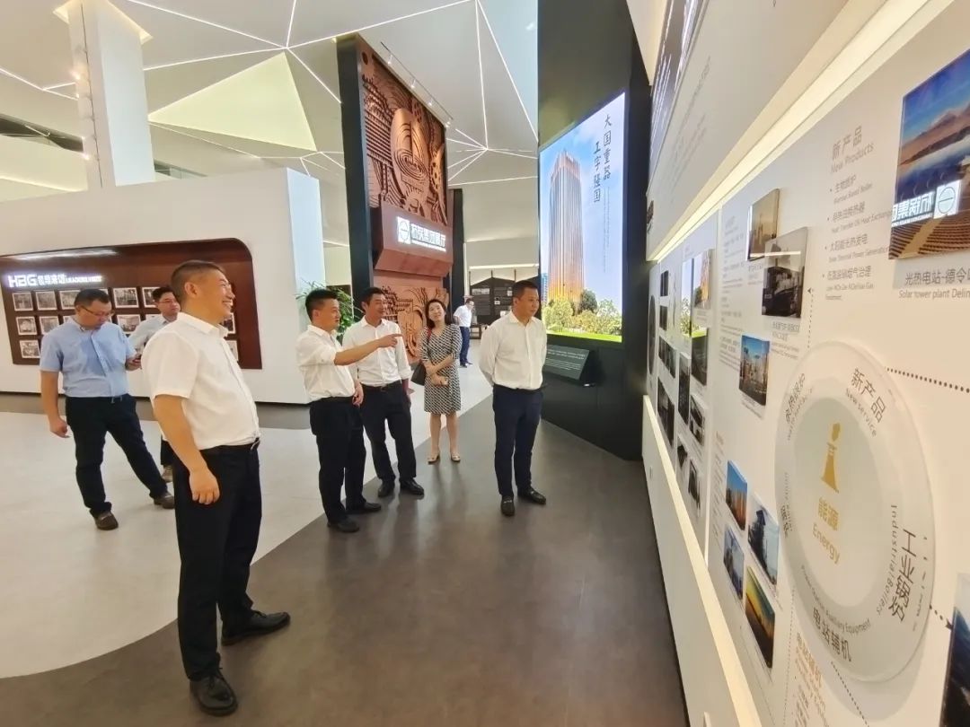 �������ǲ���(�й���)�ٷ���վ