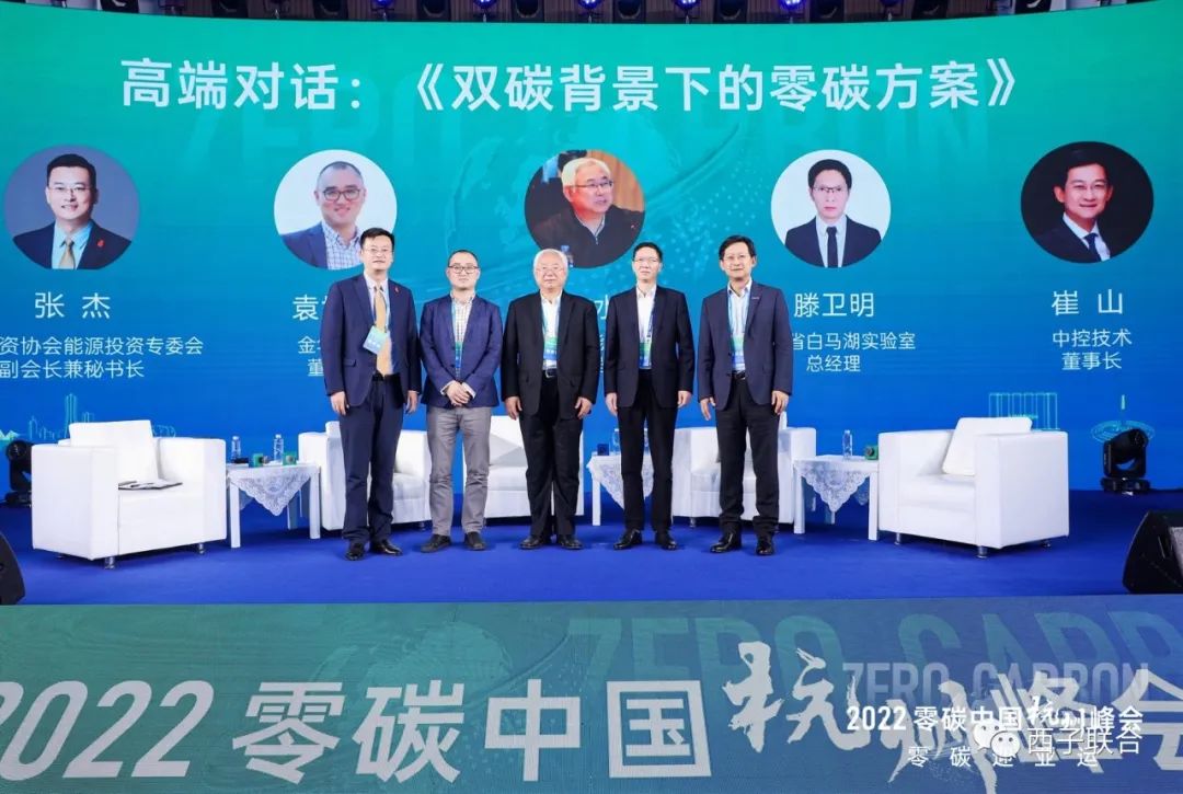 �������ǲ���(�й���)�ٷ���վ