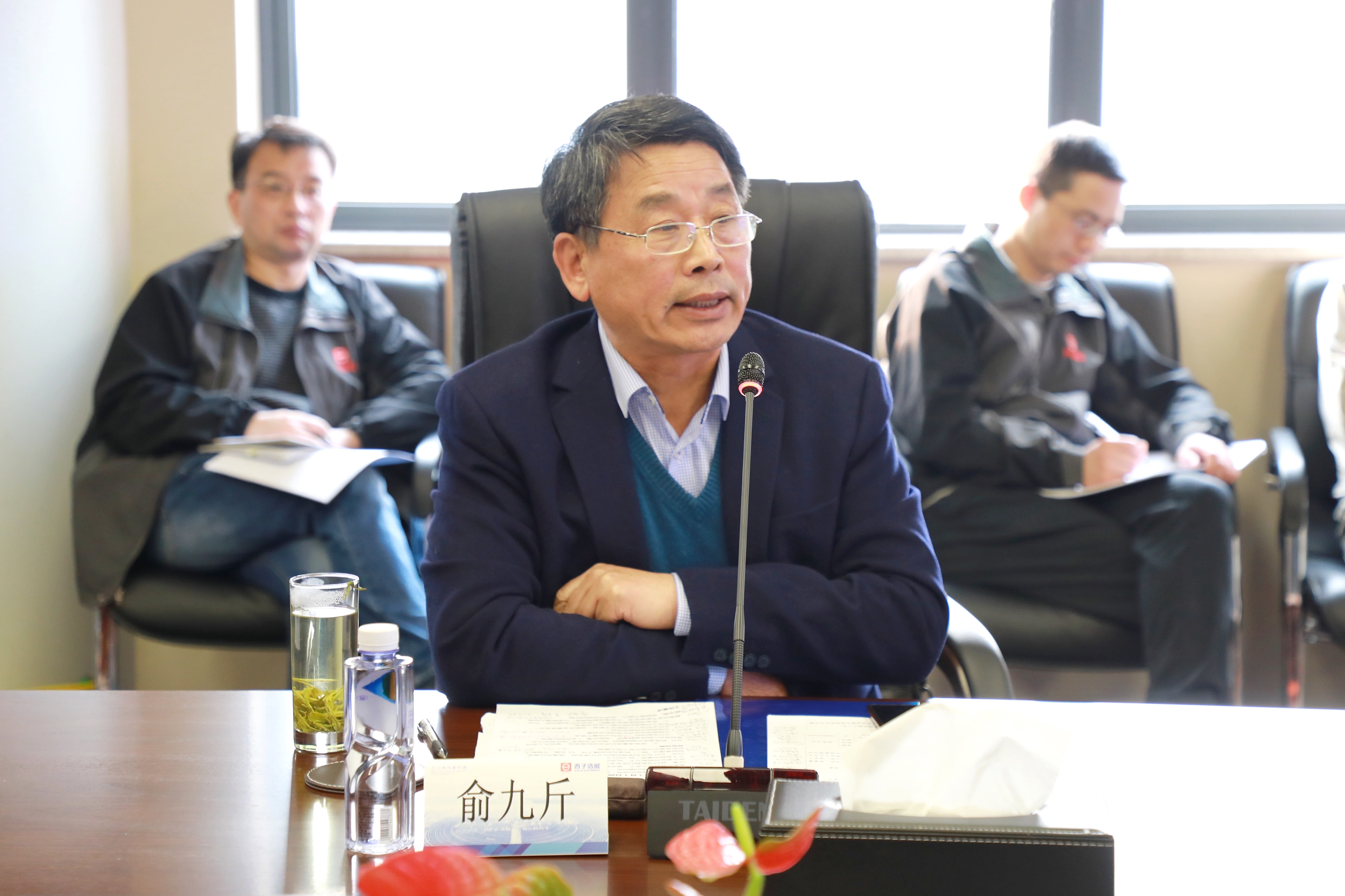 �������ǲ���(�й���)�ٷ���վ