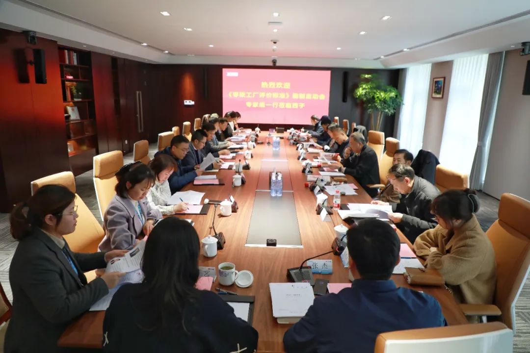 �������ǲ���(�й���)�ٷ���վ