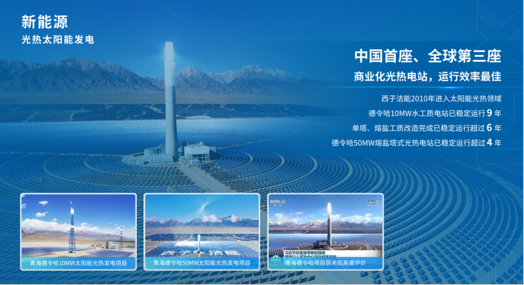 �������ǲ���(�й���)�ٷ���վ