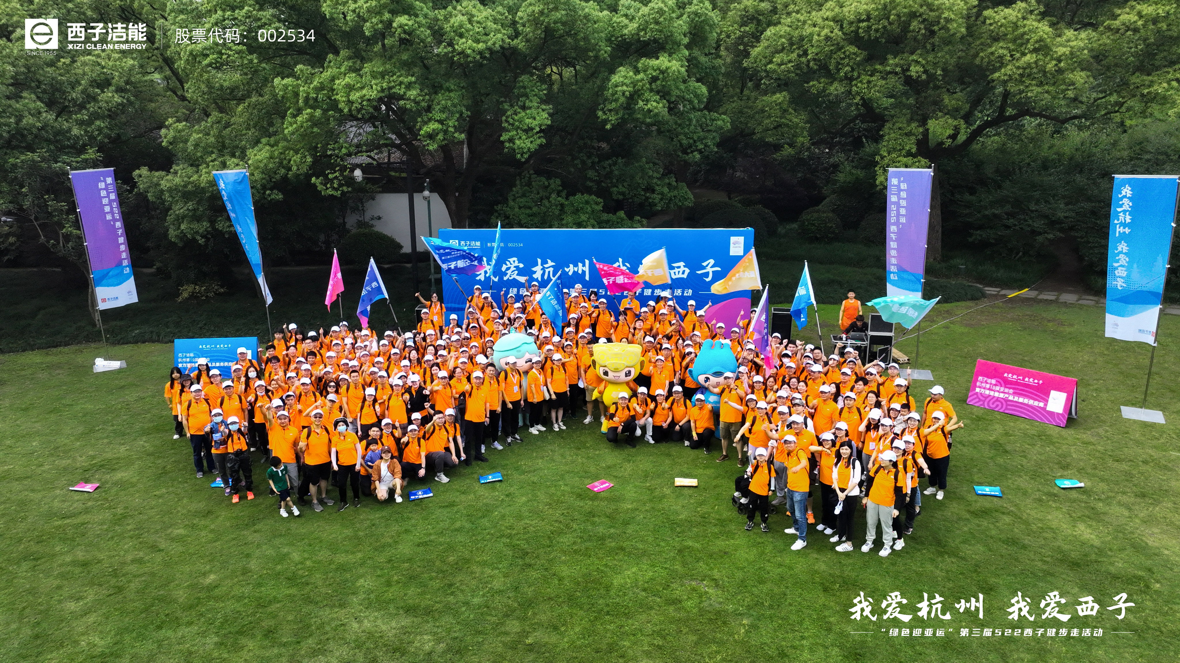 �������ǲ���(�й���)�ٷ���վ