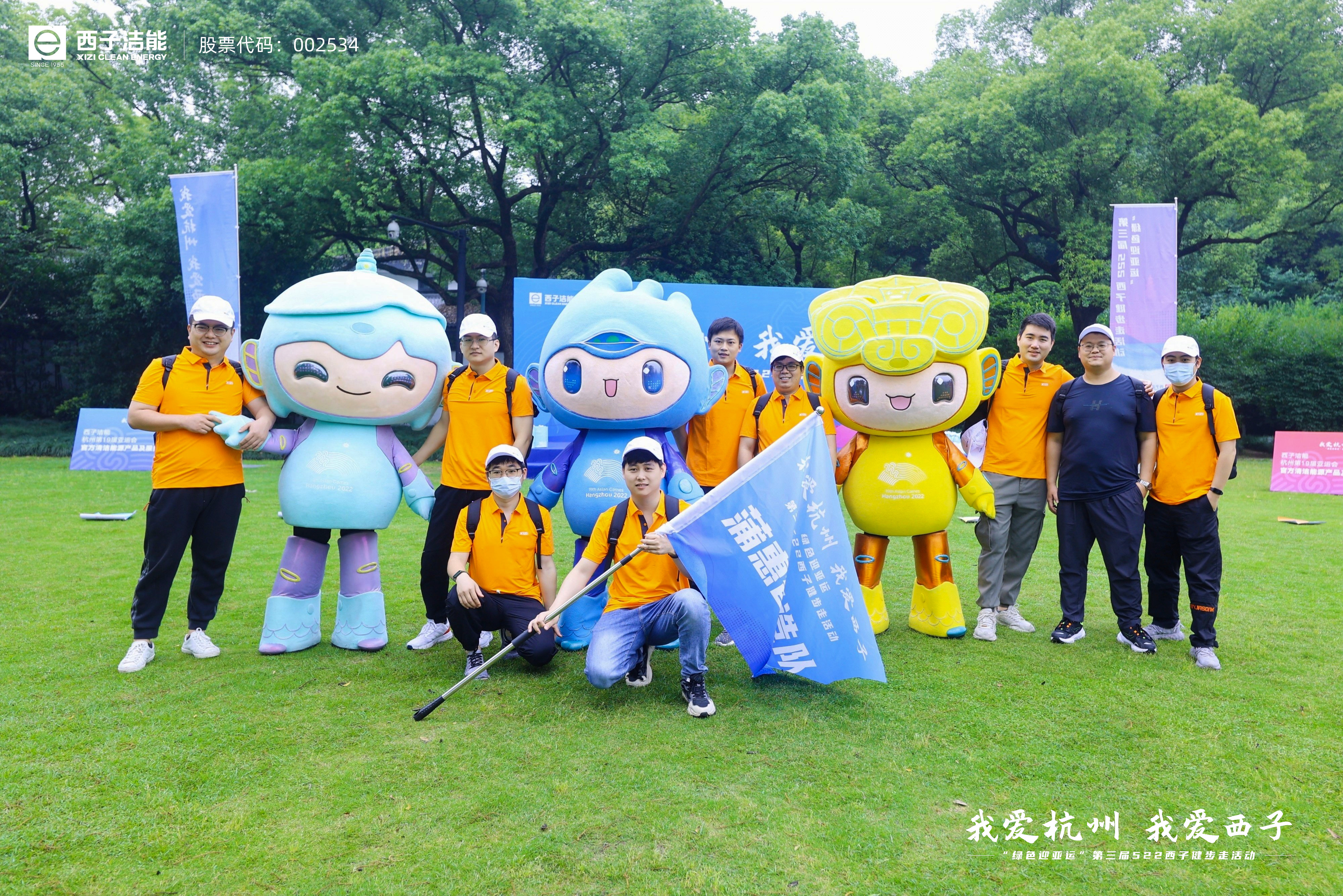 �������ǲ���(�й���)�ٷ���վ