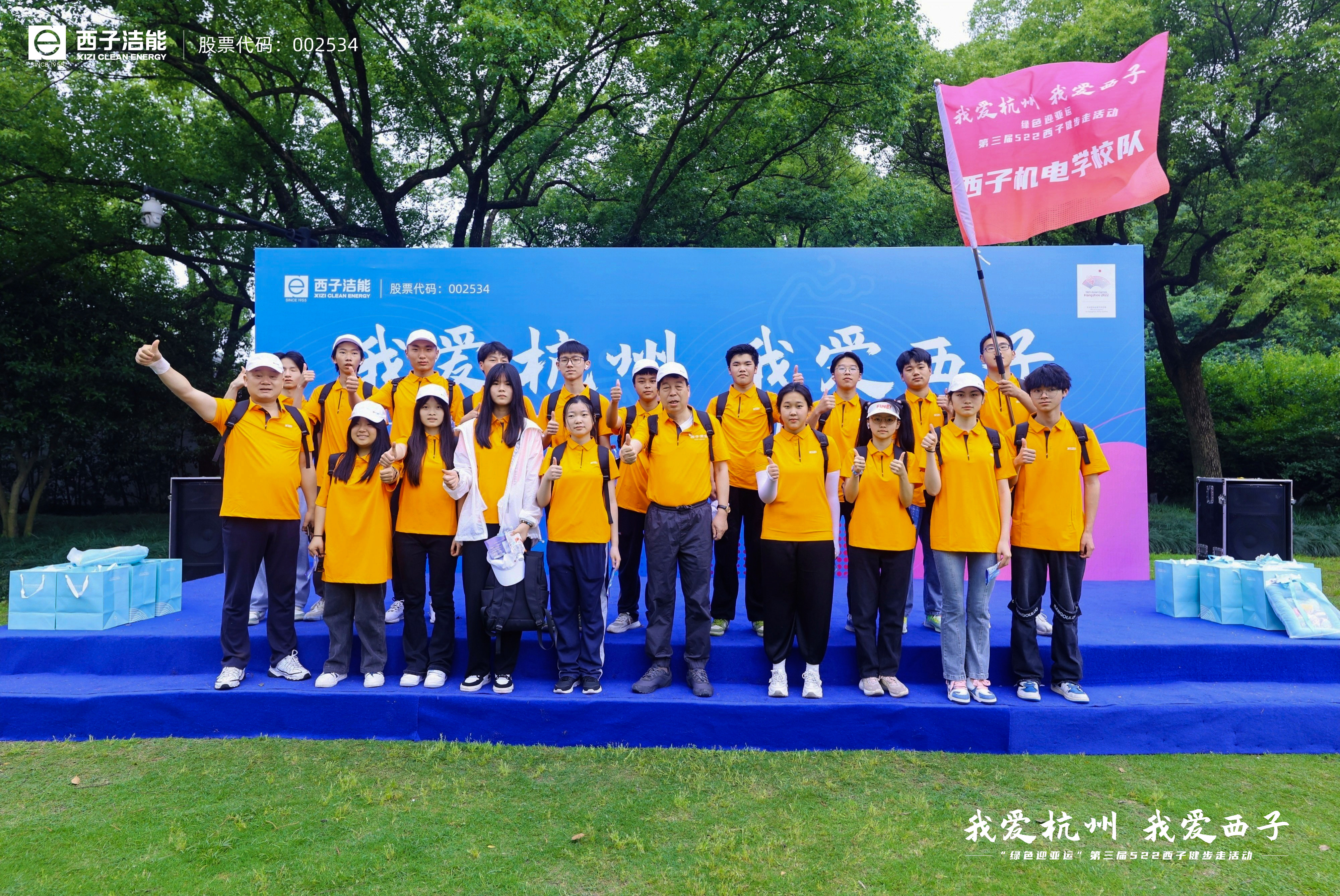 �������ǲ���(�й���)�ٷ���վ