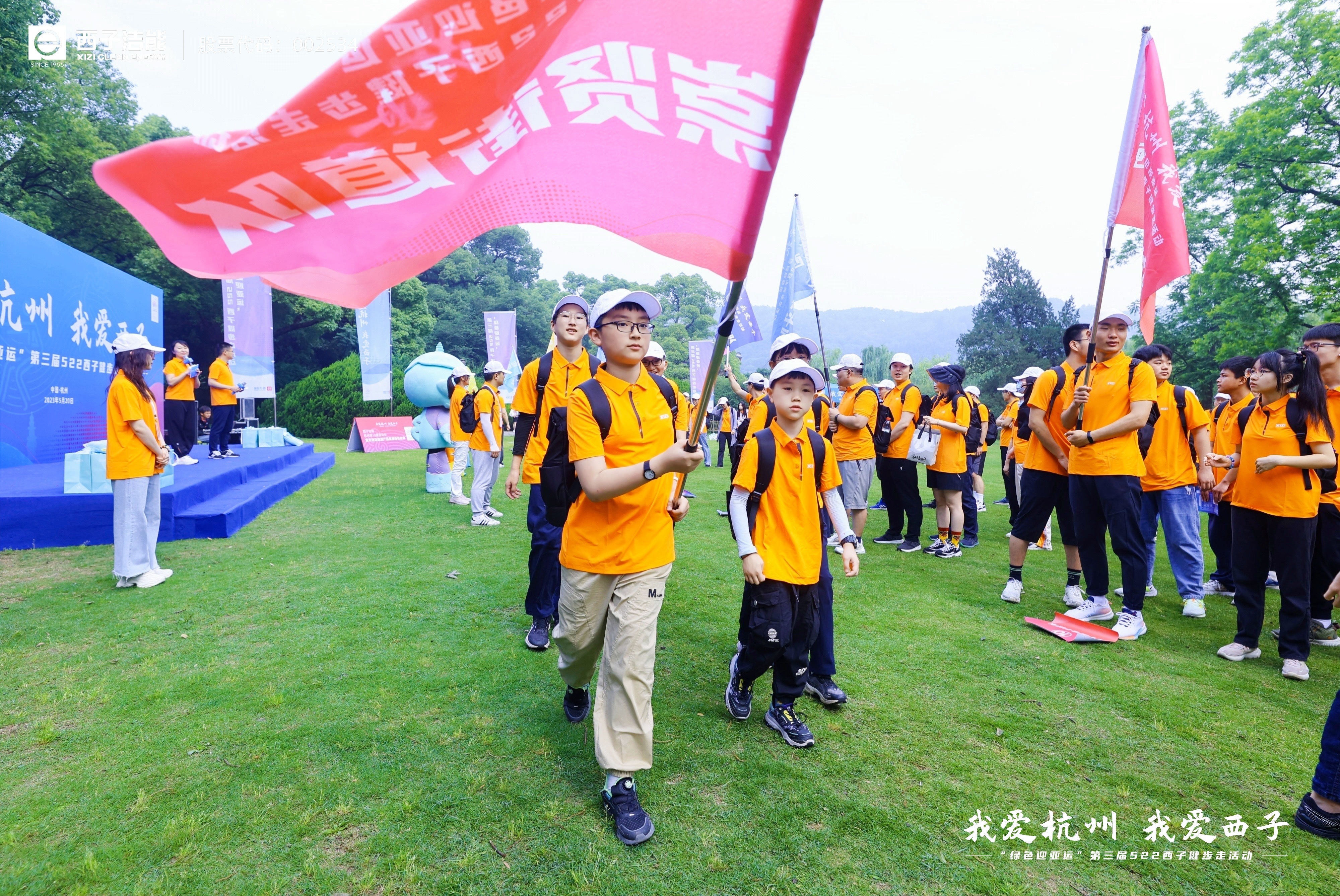 �������ǲ���(�й���)�ٷ���վ