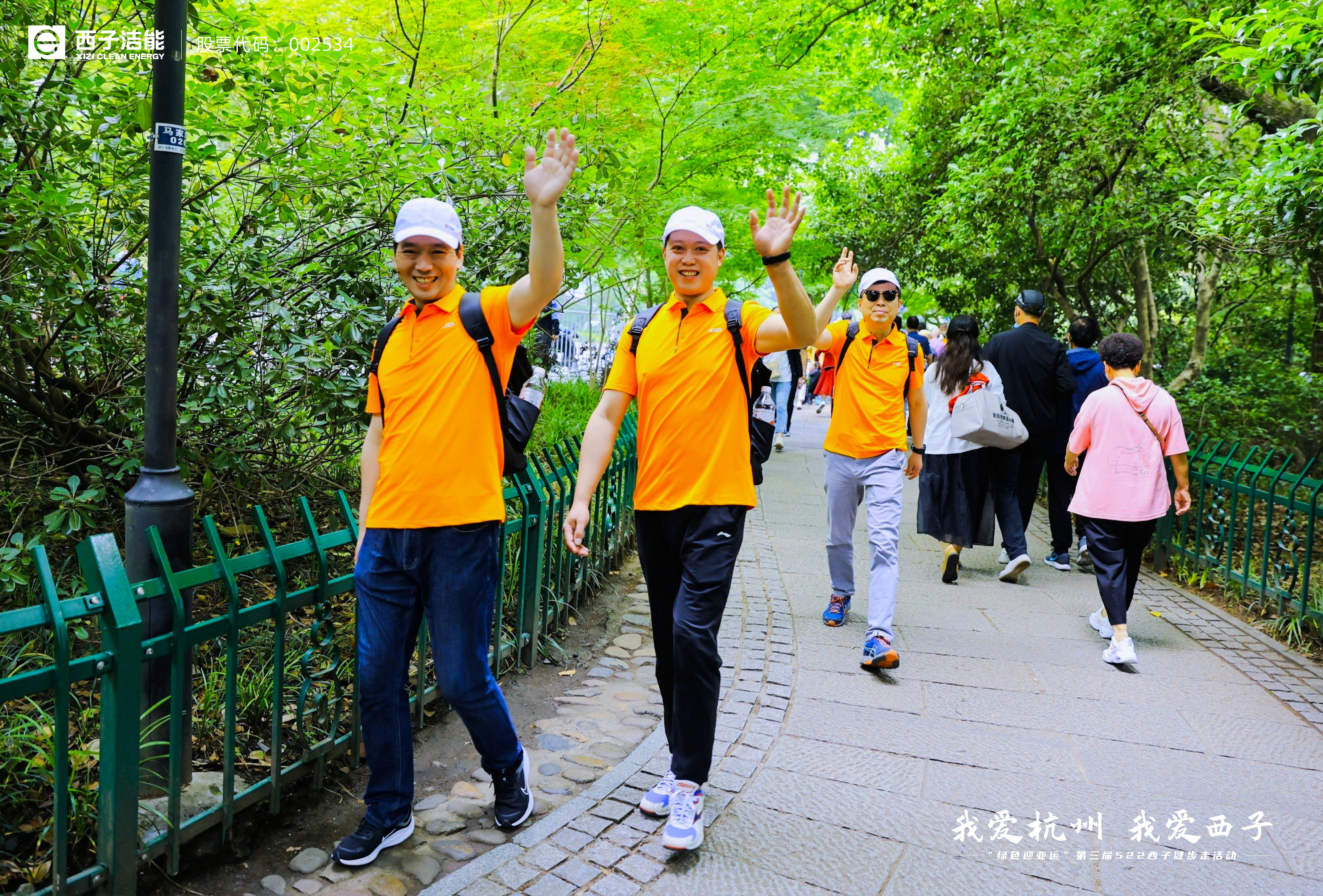 �������ǲ���(�й���)�ٷ���վ