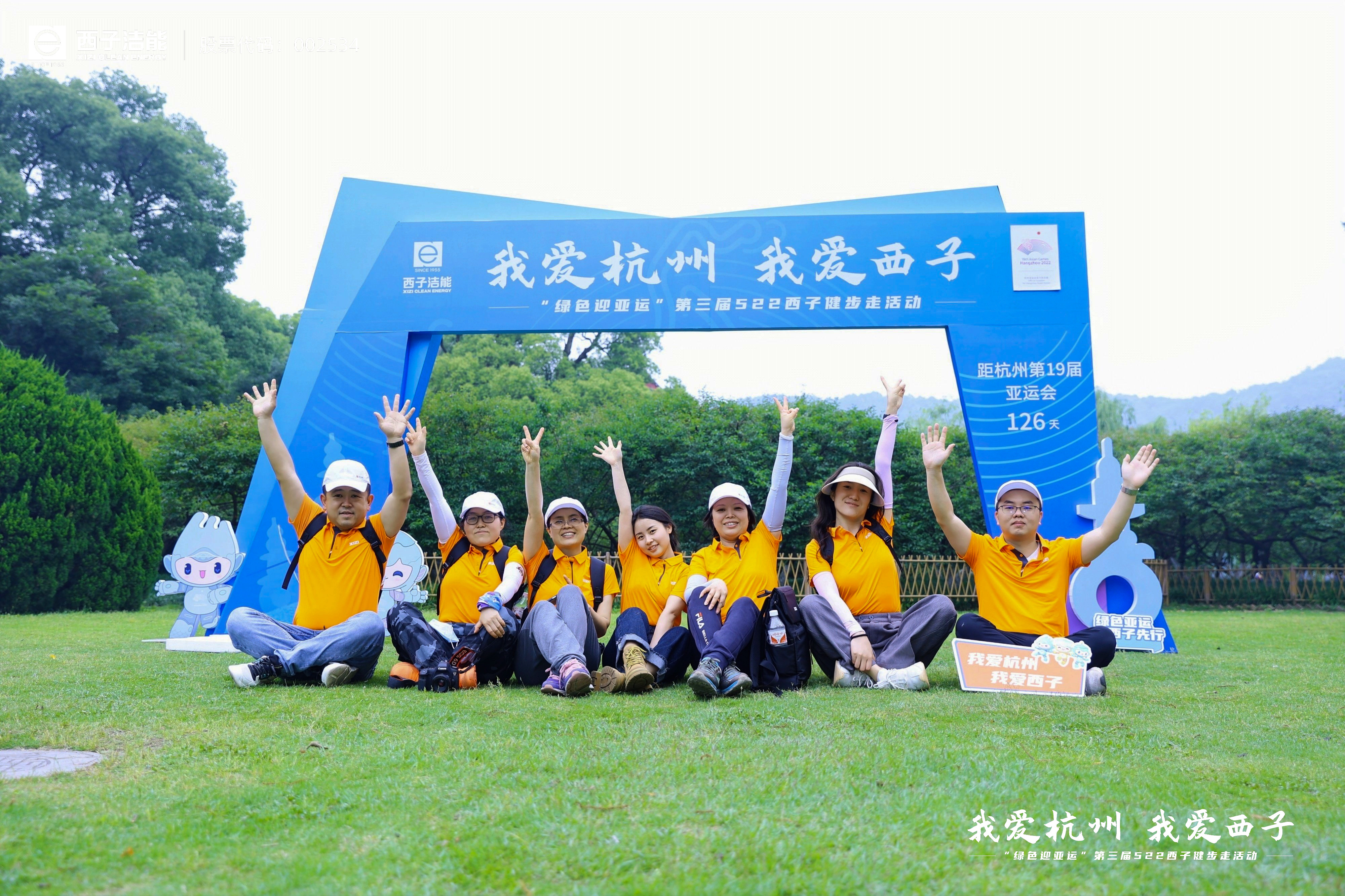 �������ǲ���(�й���)�ٷ���վ