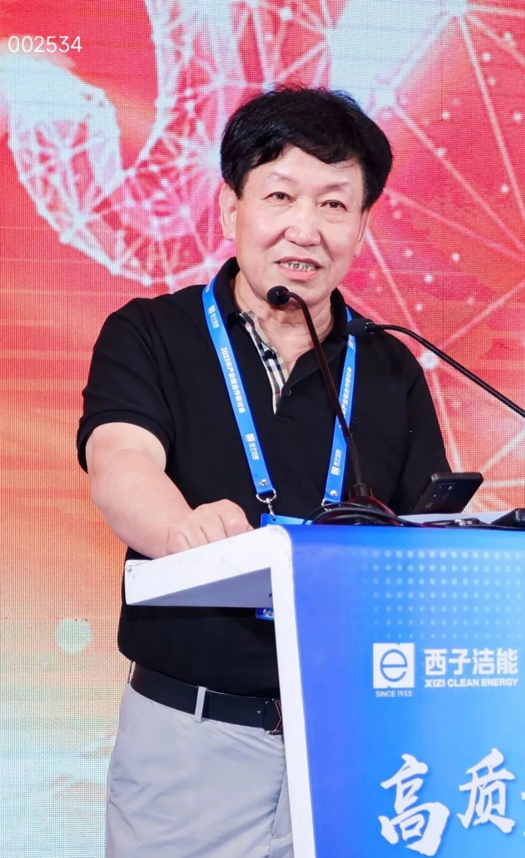 �������ǲ���(�й���)�ٷ���վ