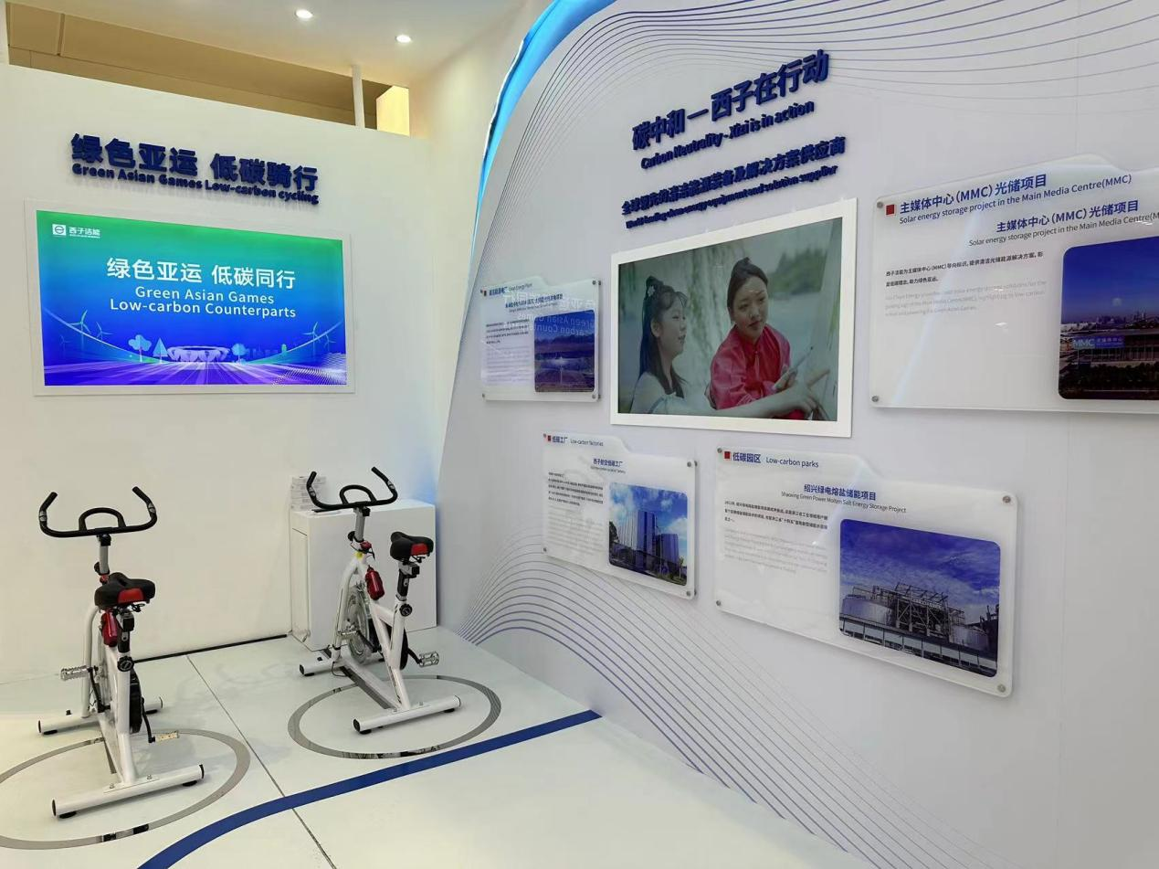 �������ǲ���(�й���)�ٷ���վ