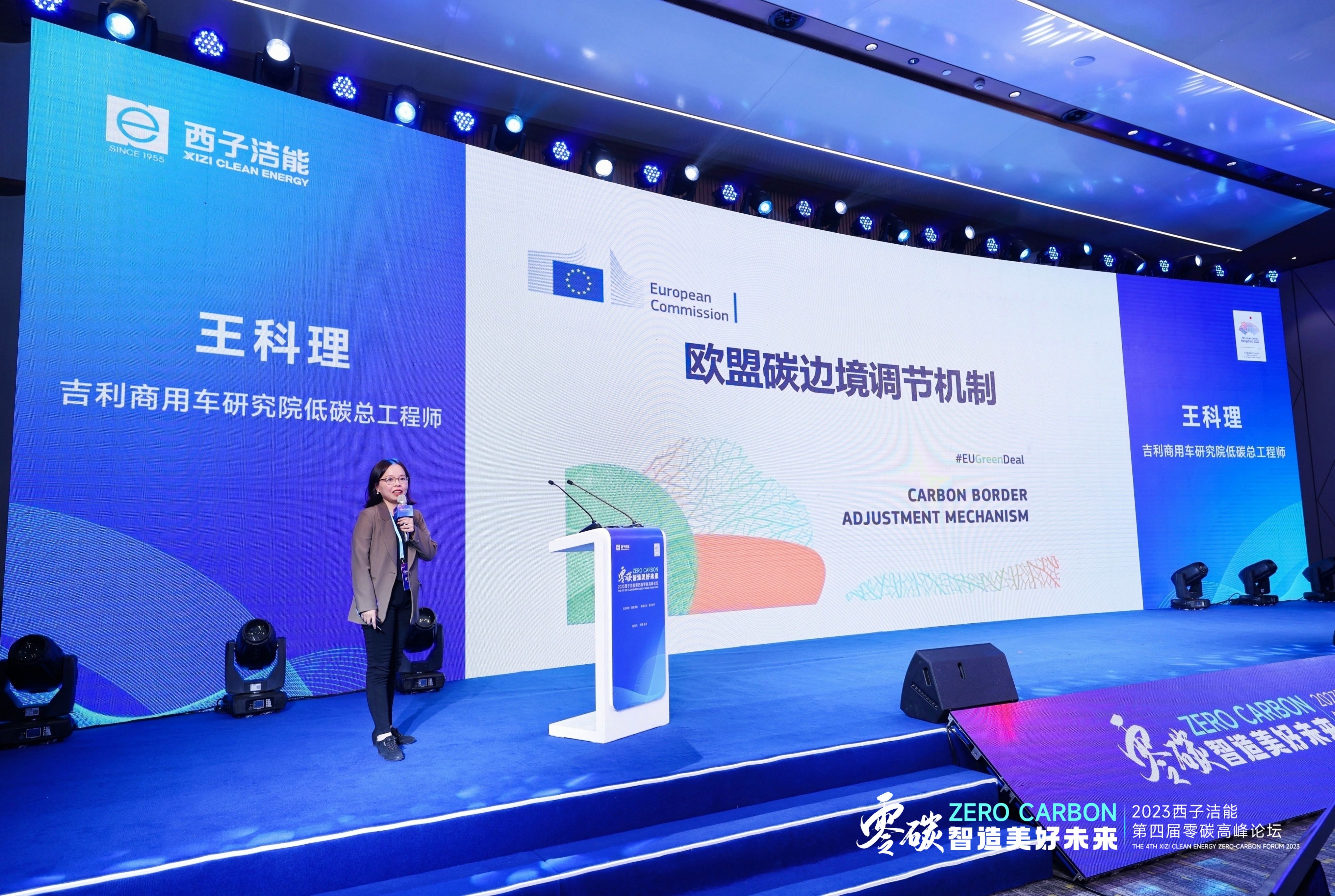 �������ǲ���(�й���)�ٷ���վ