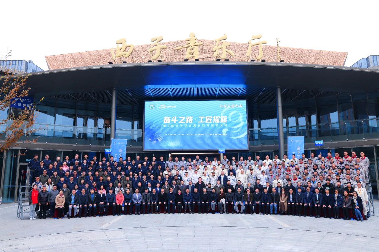 �������ǲ���(�й���)�ٷ���վ