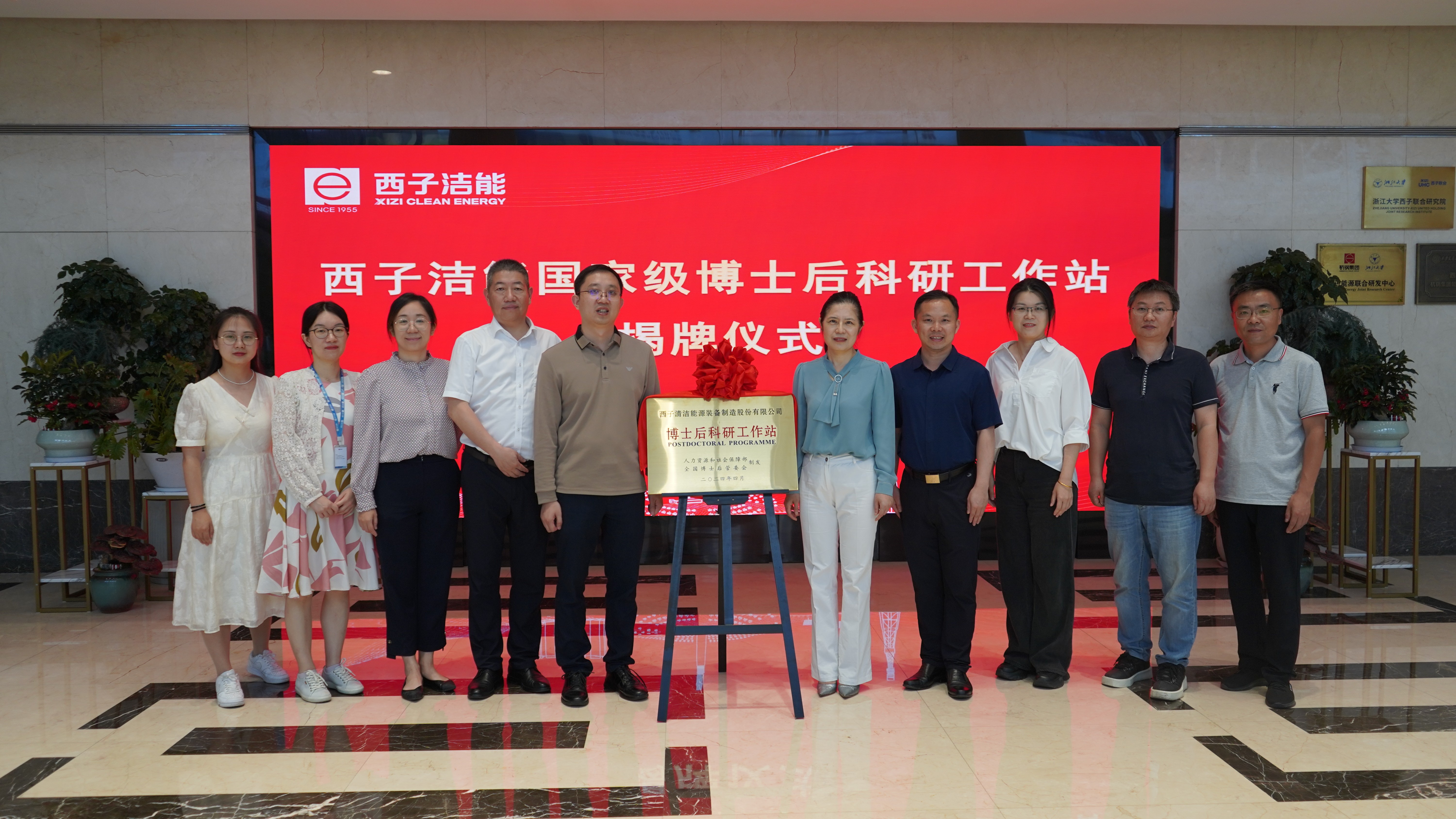 �������ǲ���(�й���)�ٷ���վ