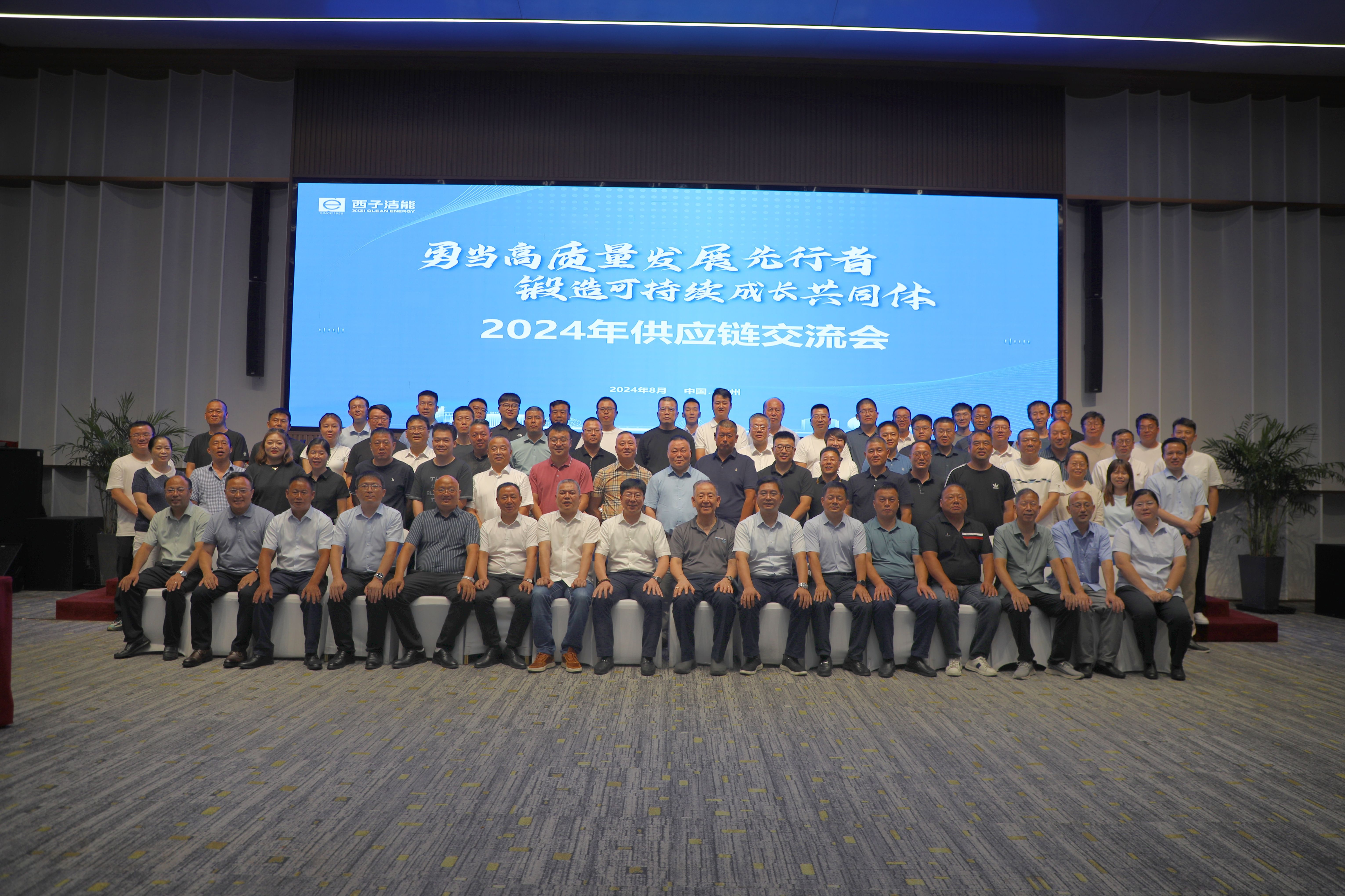 �������ǲ���(�й���)�ٷ���վ