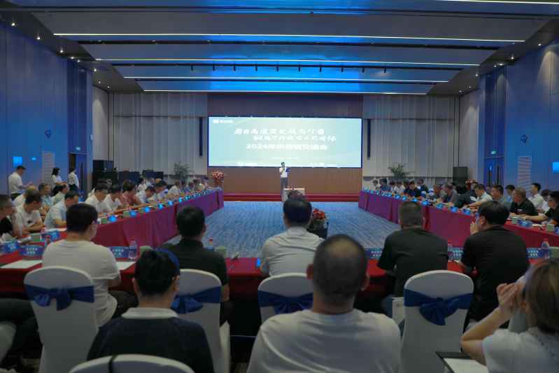 �������ǲ���(�й���)�ٷ���վ