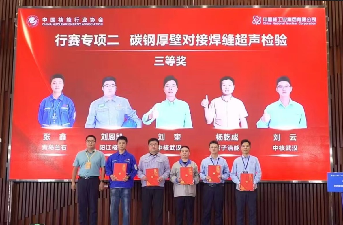 �������ǲ���(�й���)�ٷ���վ