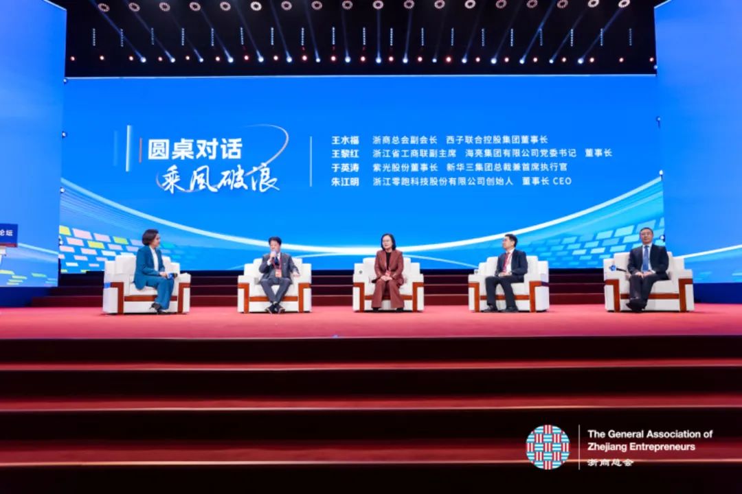 �������ǲ���(�й���)�ٷ���վ