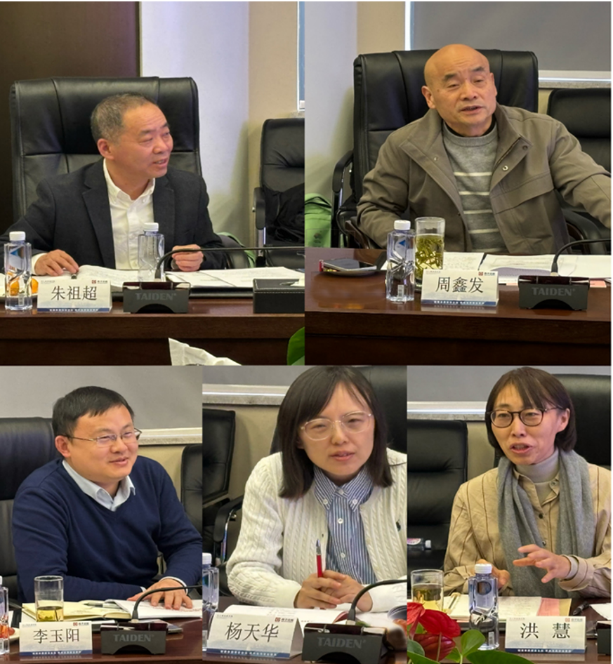 �������ǲ���(�й���)�ٷ���վ