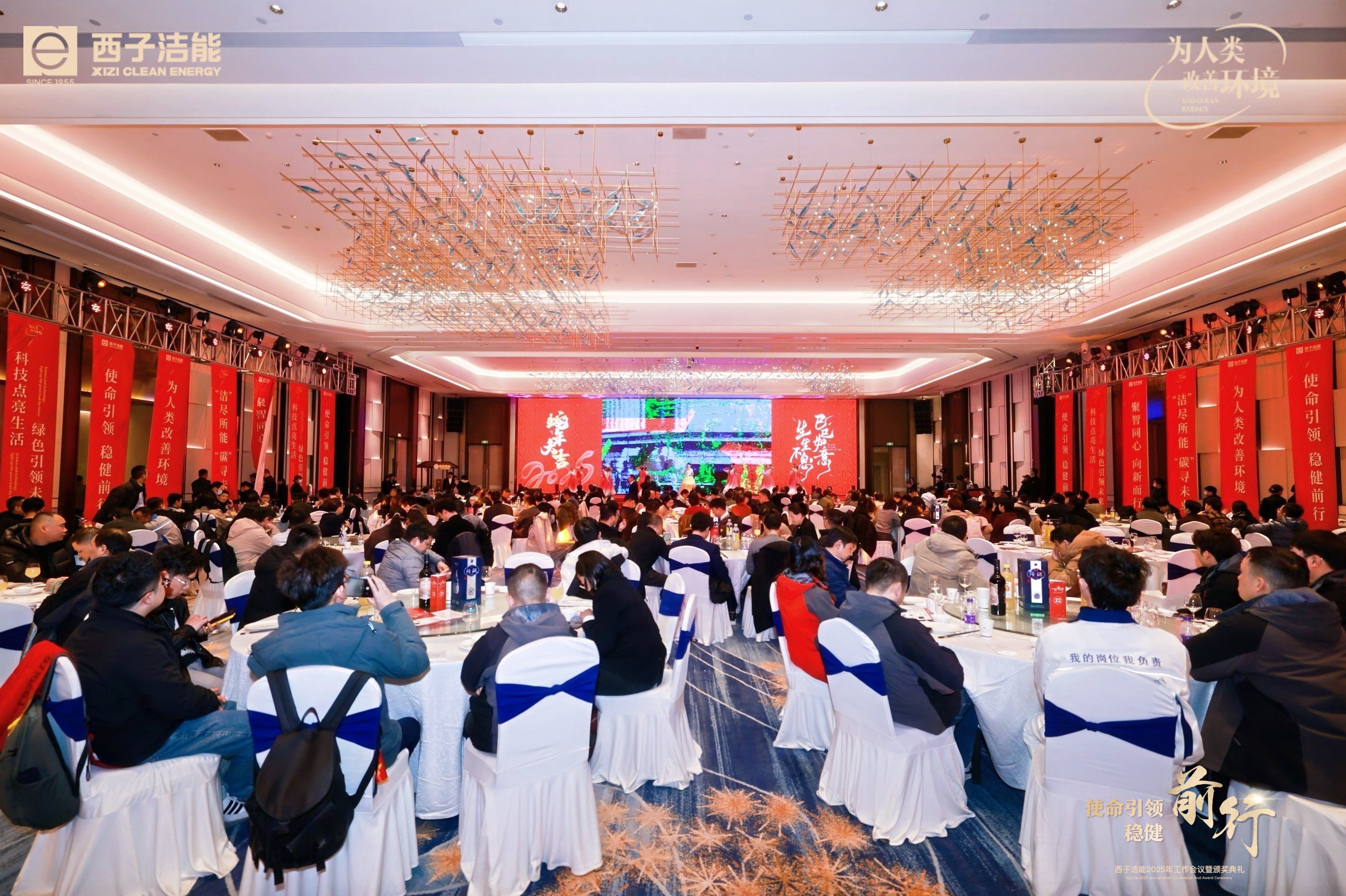 �������ǲ���(�й���)�ٷ���վ