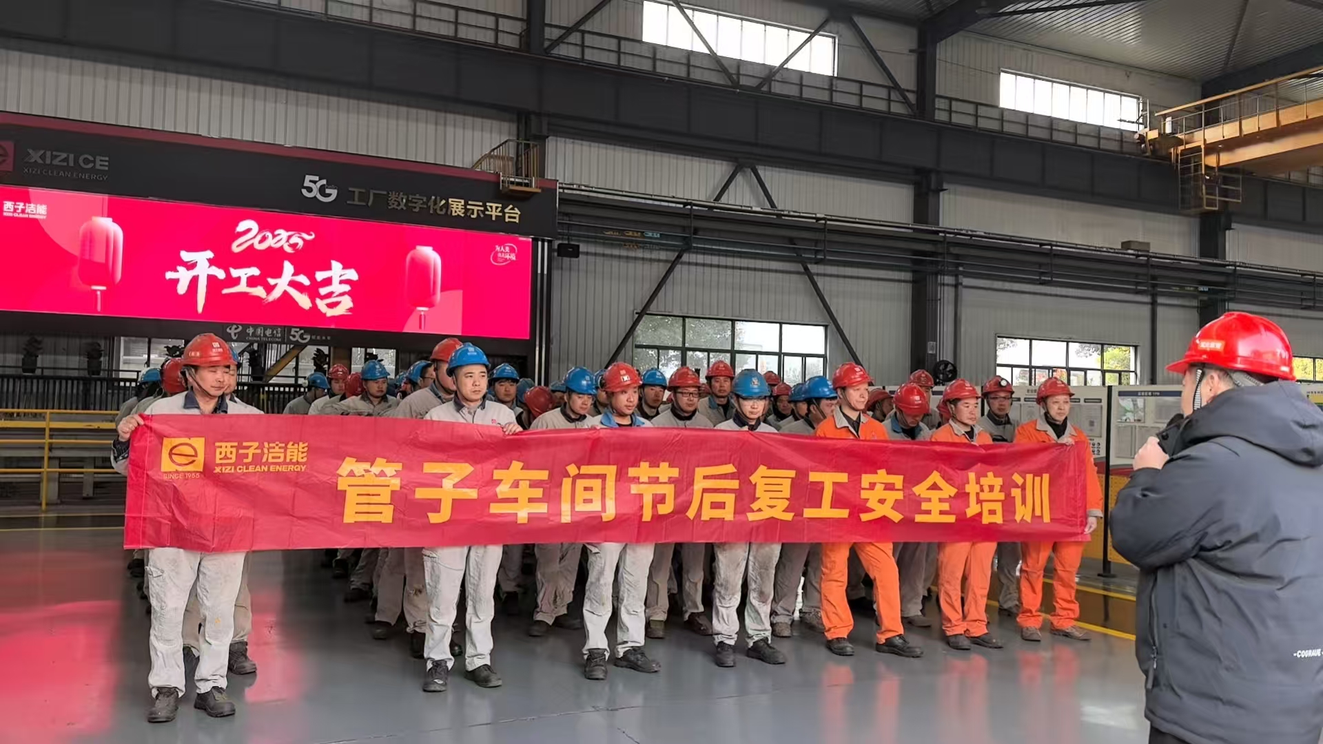 �������ǲ���(�й���)�ٷ���վ