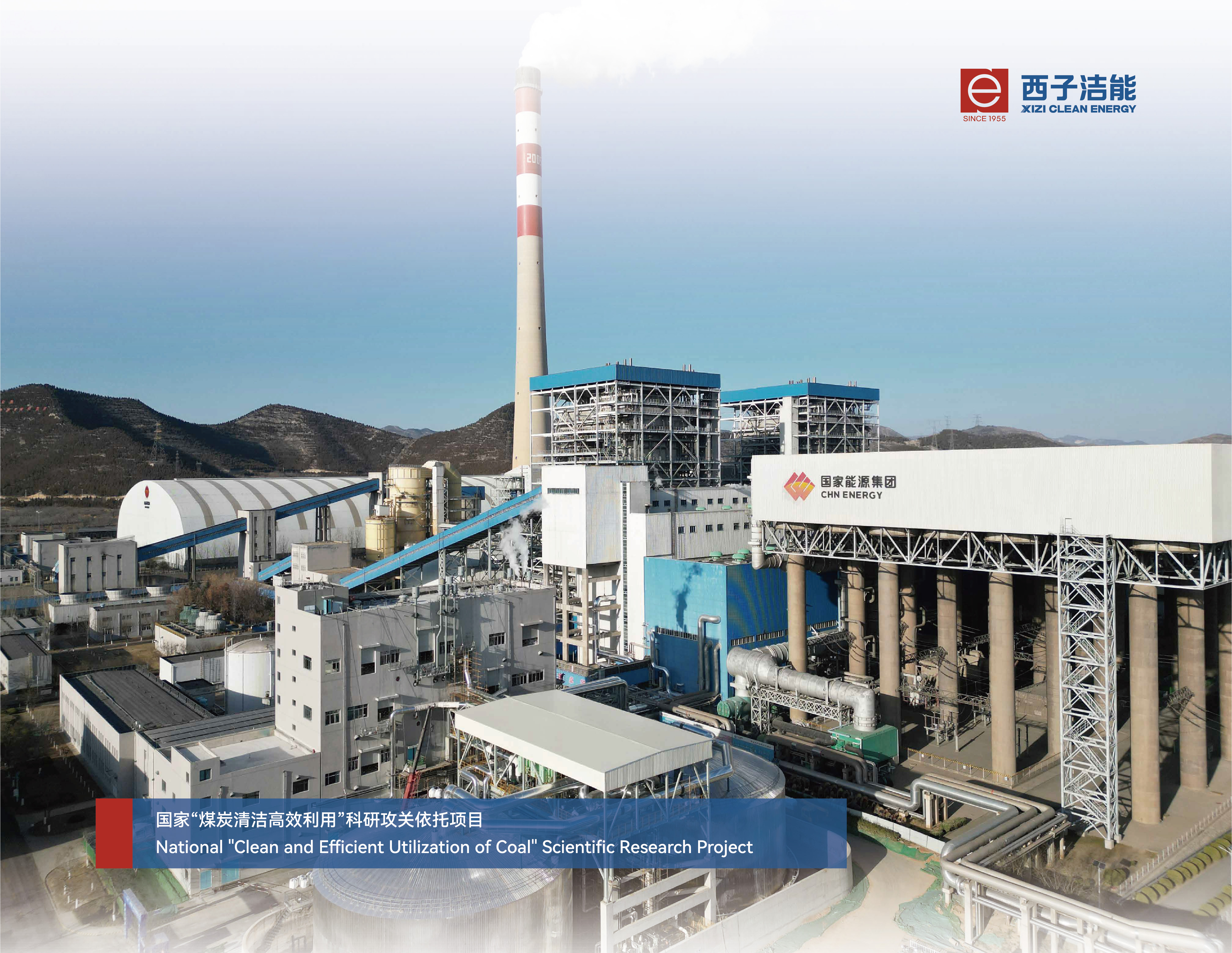 �������ǲ���(�й���)�ٷ���վ