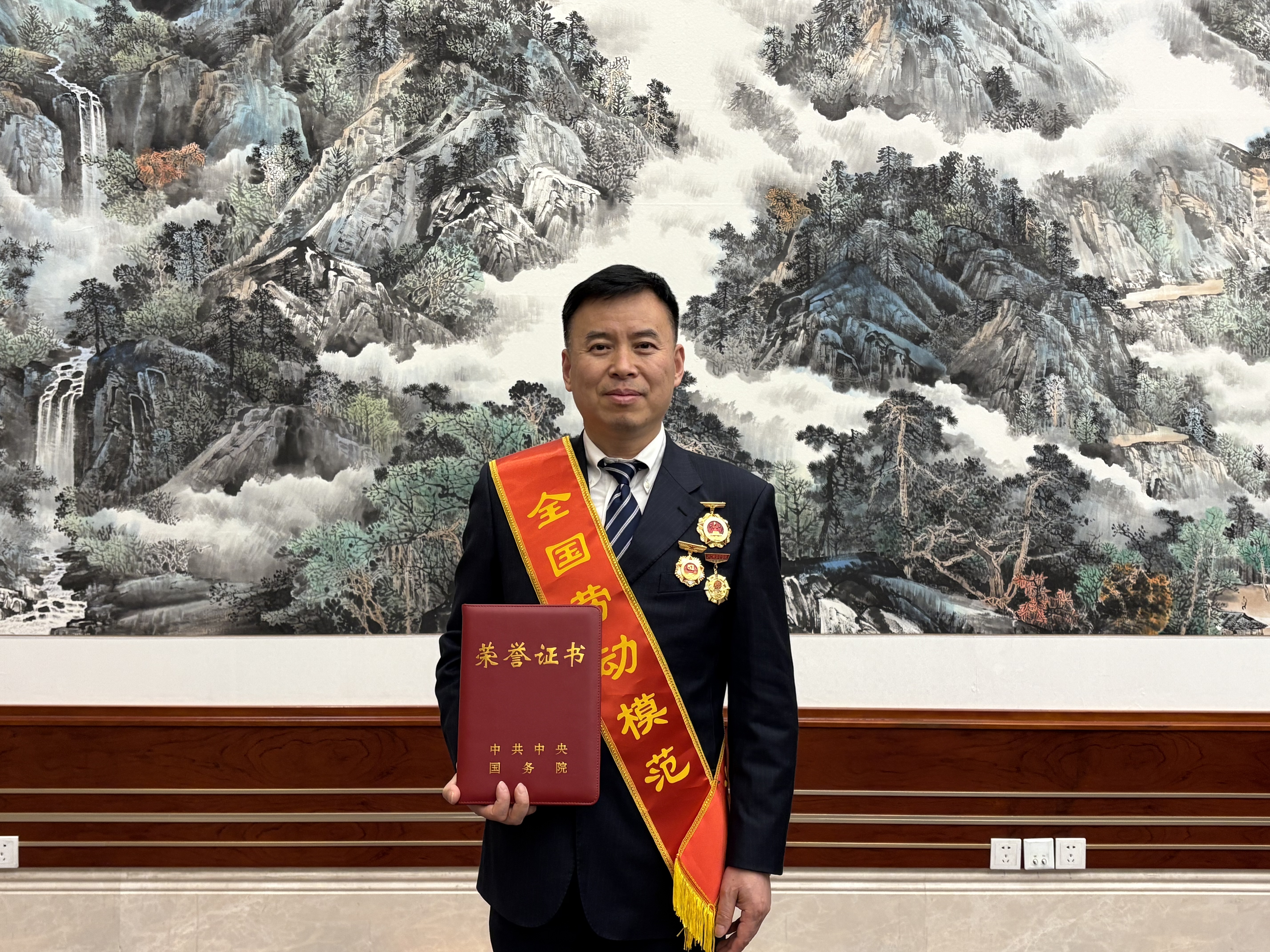 �������ǲ���(�й���)�ٷ���վ