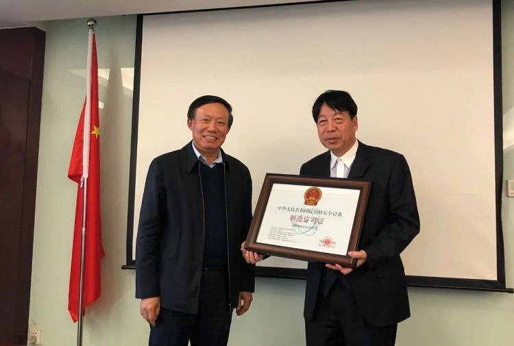 �������ǲ���(�й���)�ٷ���վ